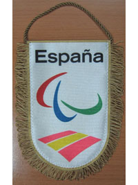 Banderín deportivo CAI Zaragoza
